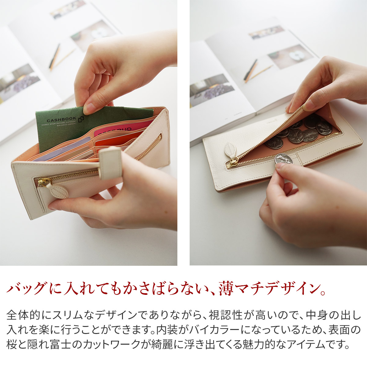 genten（ゲンテン） 3年保証＋ケアセット付 Flutter cut work