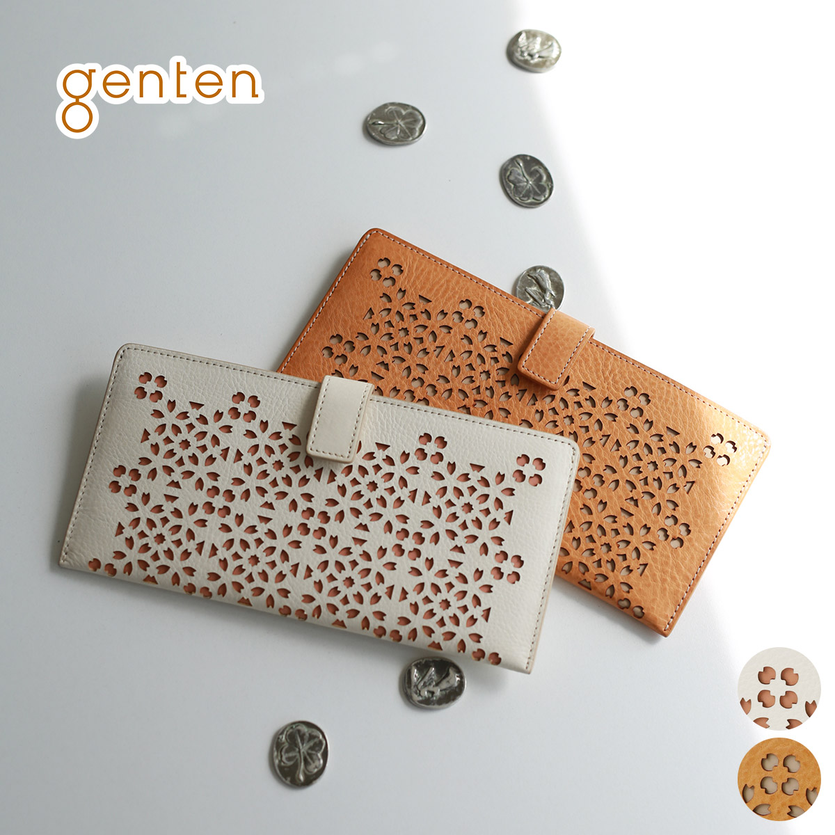 genten（ゲンテン） 3年保証＋ケアセット付 Flutter cut work