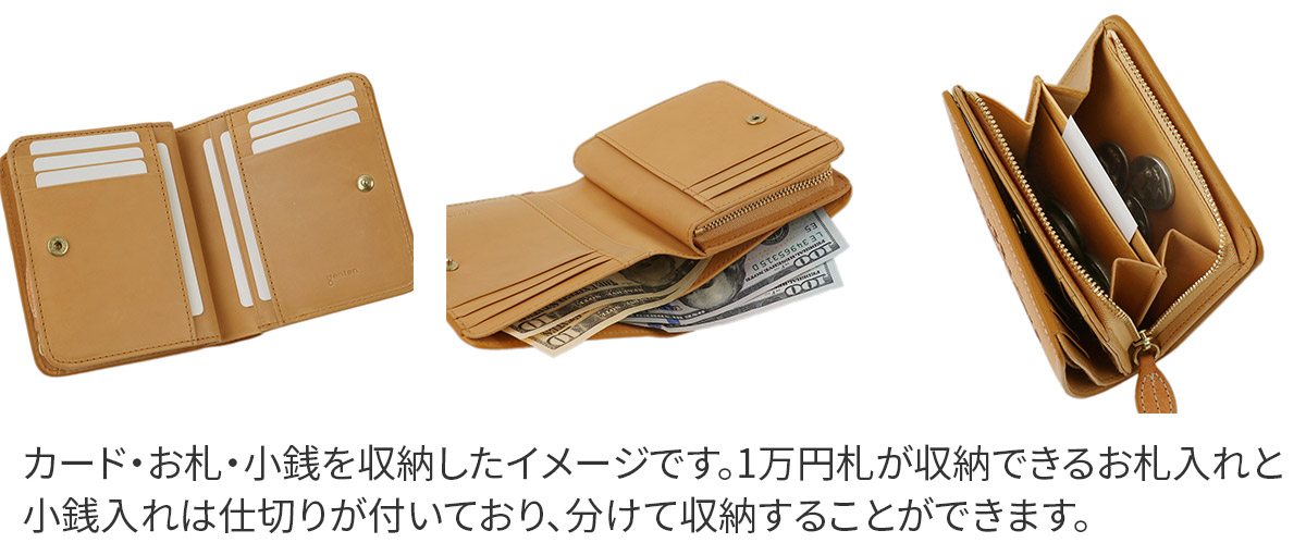 genten 【最大p24%選べるノベルティ付】 ゲンテン Flutter cut genten 【最大p24%選べるノベルティ付】 ゲンテン Flutter cut