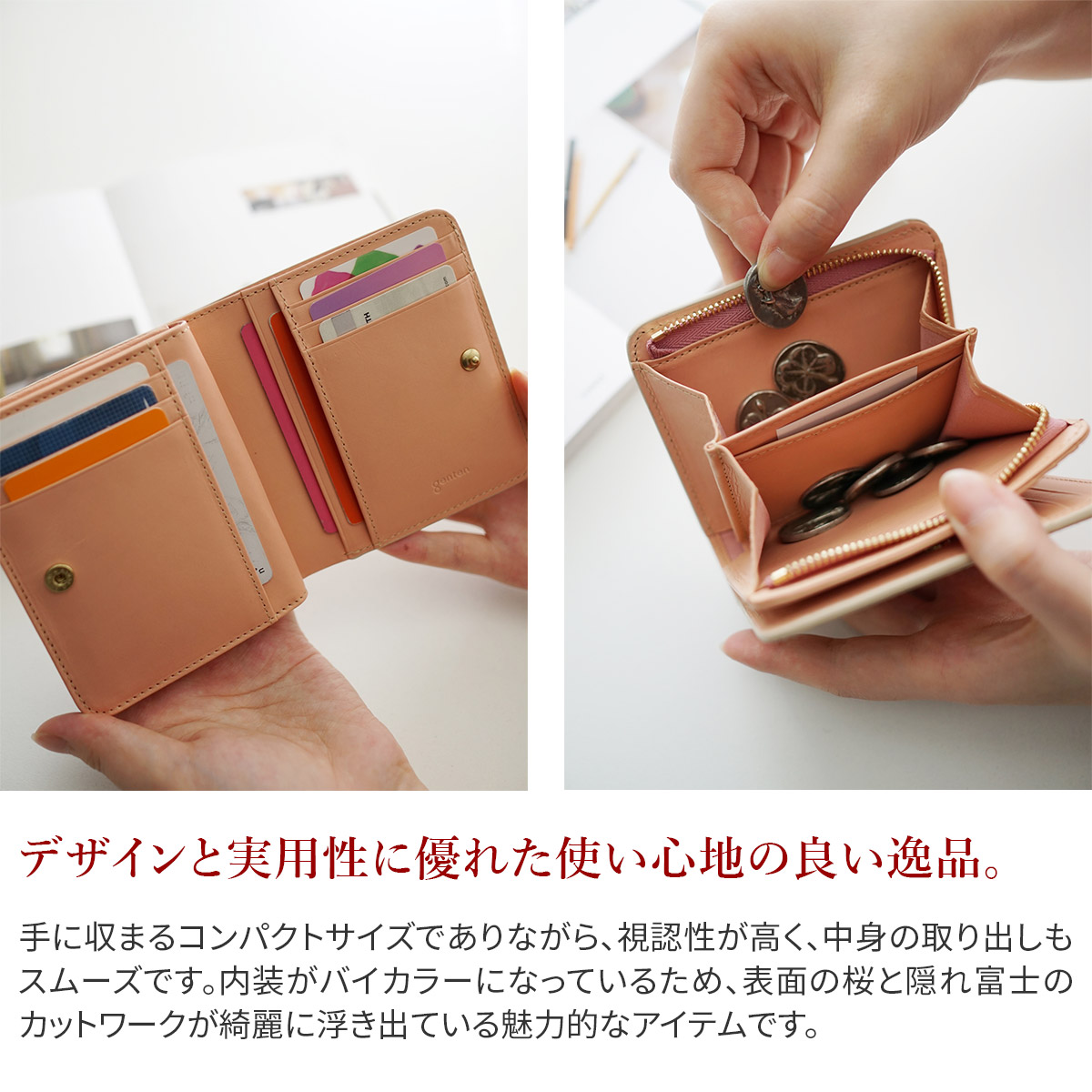 genten 【選べるノベルティ付】 ゲンテン Flutter cut work genten 【選べるノベルティ付】 ゲンテン Flutter cut work
