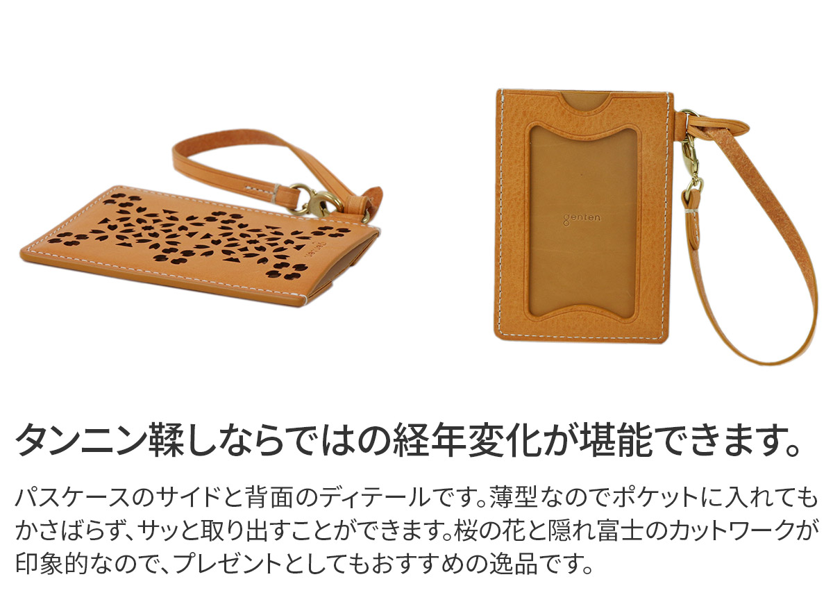 ゲンテン 3年保証+ケアセット付 genten...の詳細画像3