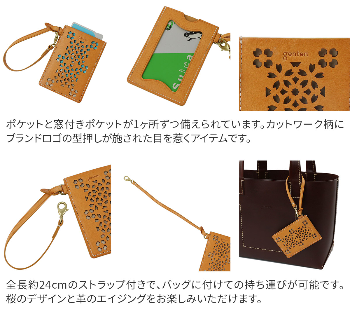 ゲンテン 3年保証+ケアセット付 genten...の詳細画像4