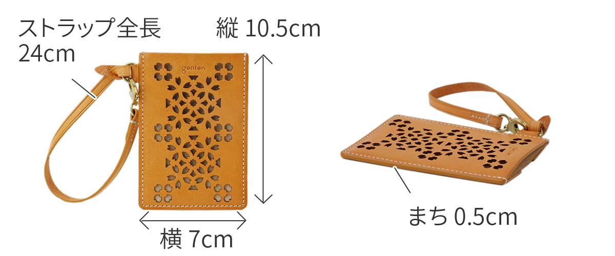 ゲンテン 3年保証+ケアセット付 genten...の詳細画像5