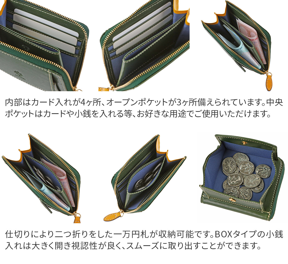 楽天市場】【安心の3年保証付】 ALBERO アルベロ 財布NATURE（ナチュレ