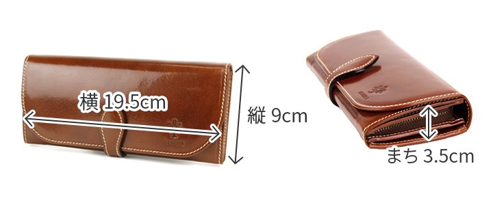 ALBERO（アルベロ） 3年保証付 OLD MADRAS オールドマドラス 小銭入れ