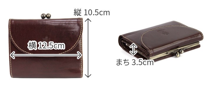 ALBERO（アルベロ） 3年保証付 OLD MADRAS オールドマドラス がま口二