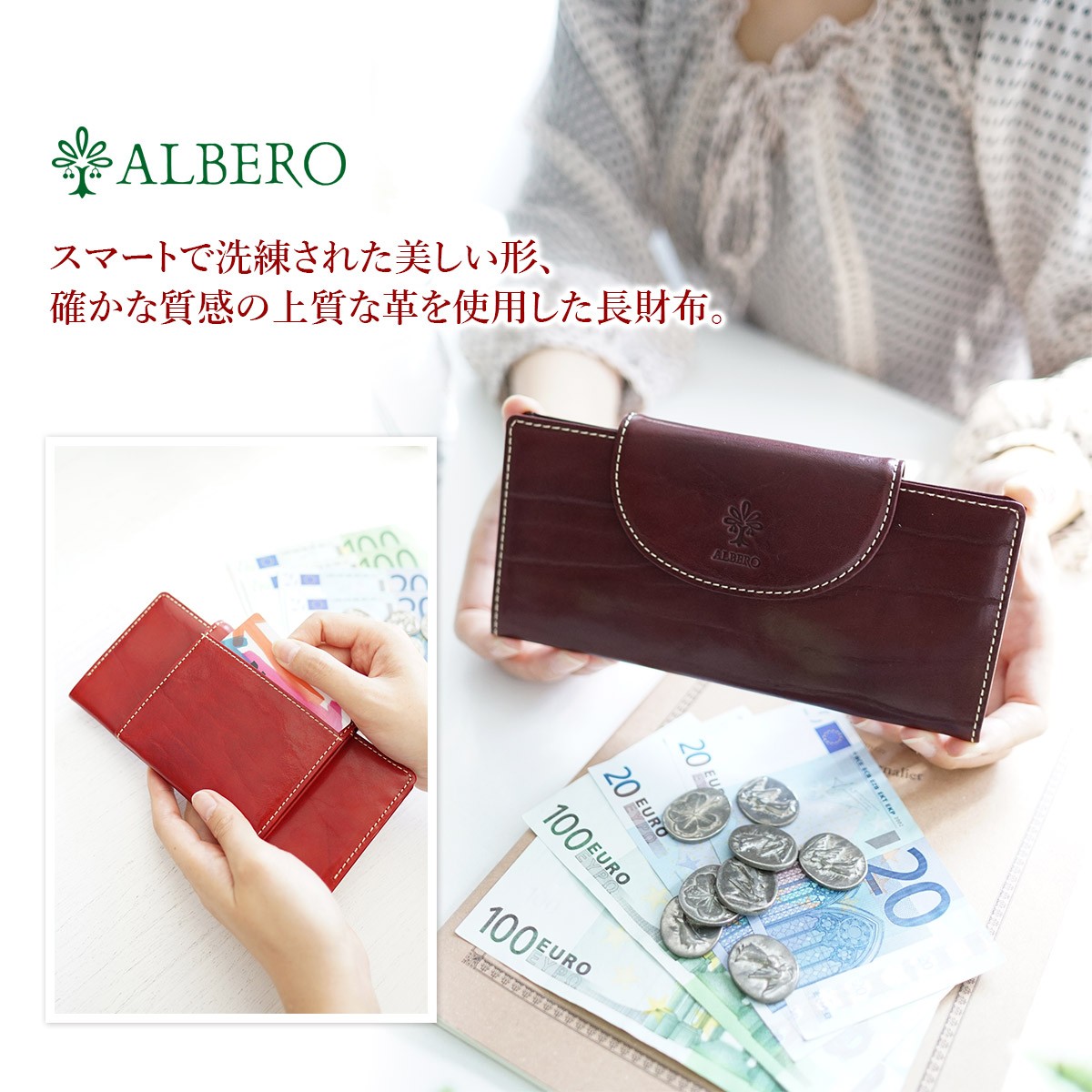 ALBERO アルベロ OLD MADRAS オールドマドラス 小銭入れ付き長財布