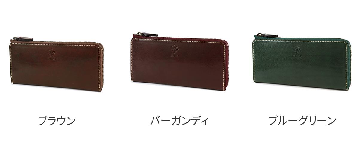 ALBERO 【選べるノベルティ付】 アルベロ OLD MADRAS オールドマドラス 