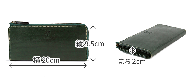 ALBERO（アルベロ） 3年保証付 OLD MADRAS オールドマドラス 小銭入れ