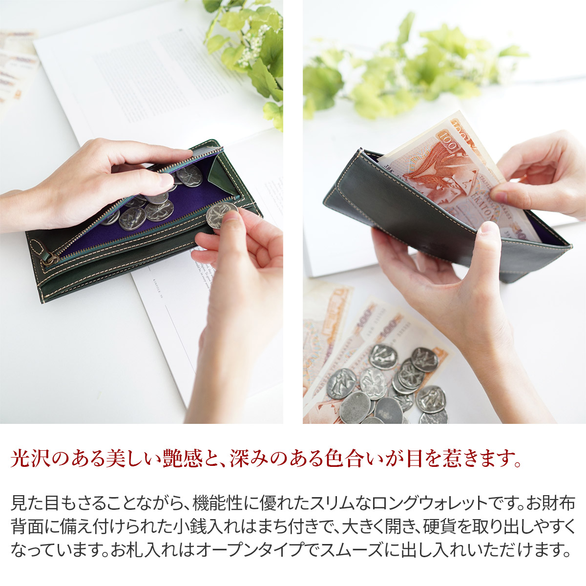 京焼緑交チ本金雲錦四方蓋物5客 禎山窯 川尻一寛作