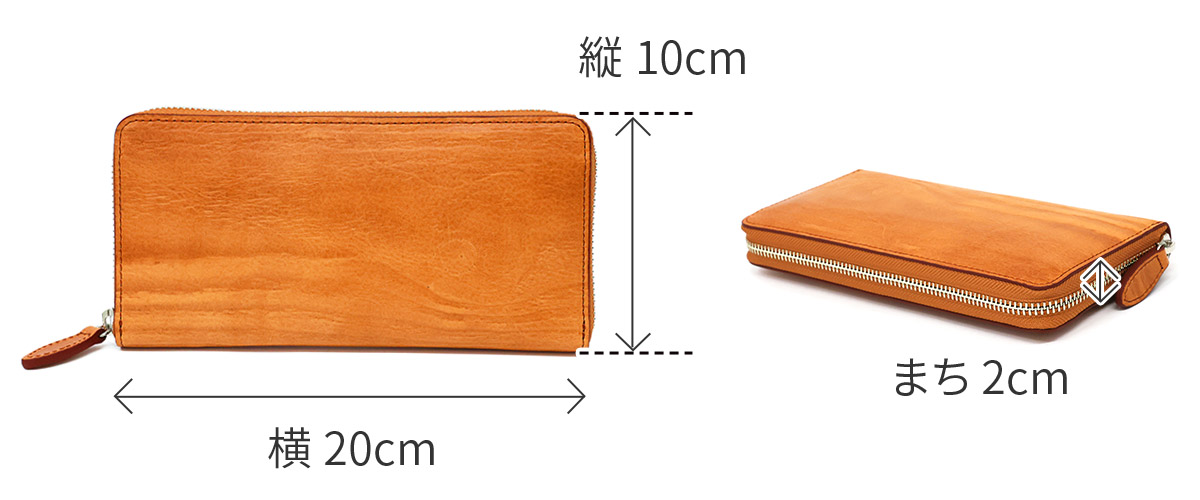 ALBERO（アルベロ） 3年保証付 Anello アネッロ 小銭入れ付き長財布 