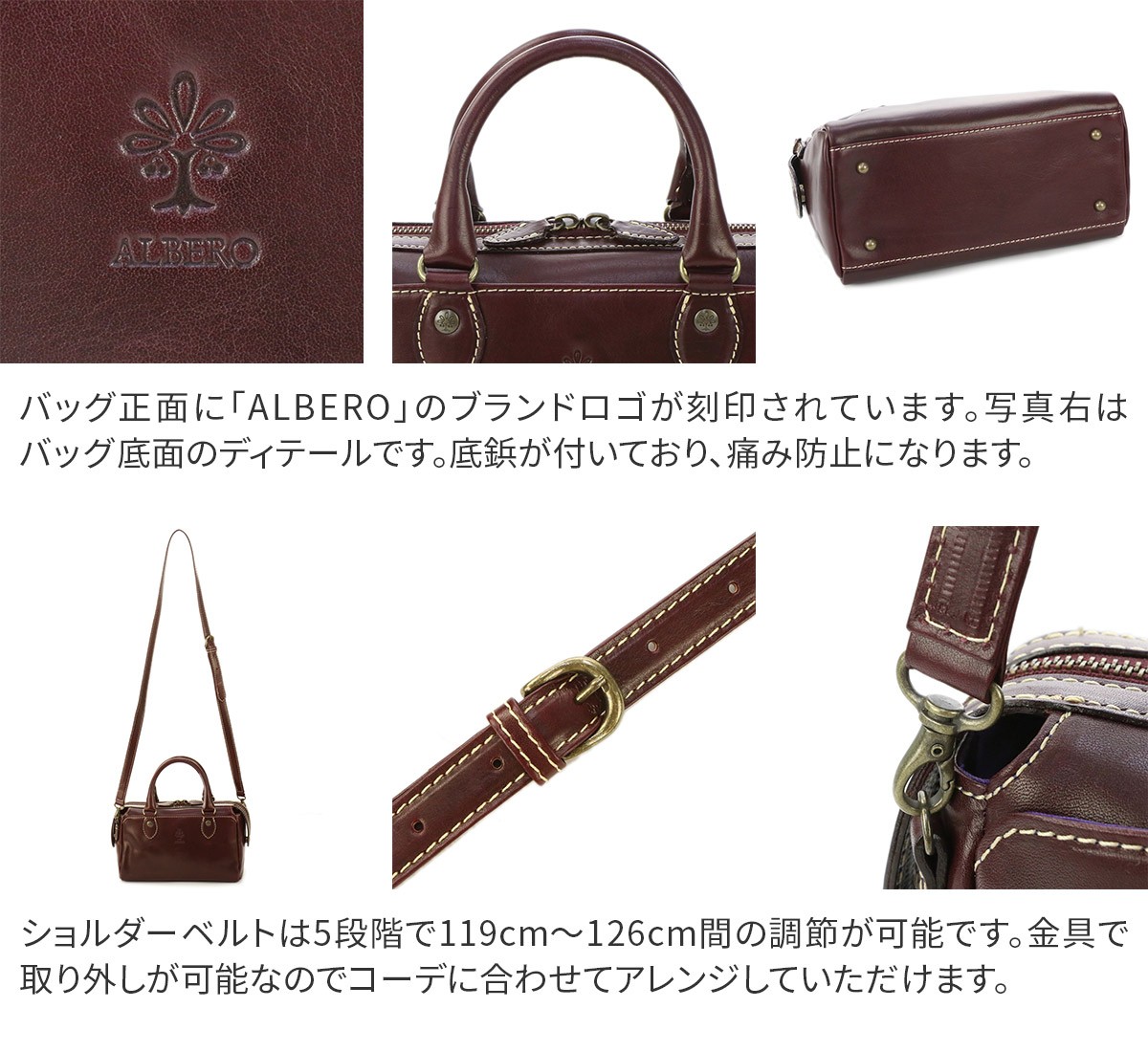 ALBERO アルベロ OLD MADRAS オールドマドラス 2WAY ショルダーバッグ