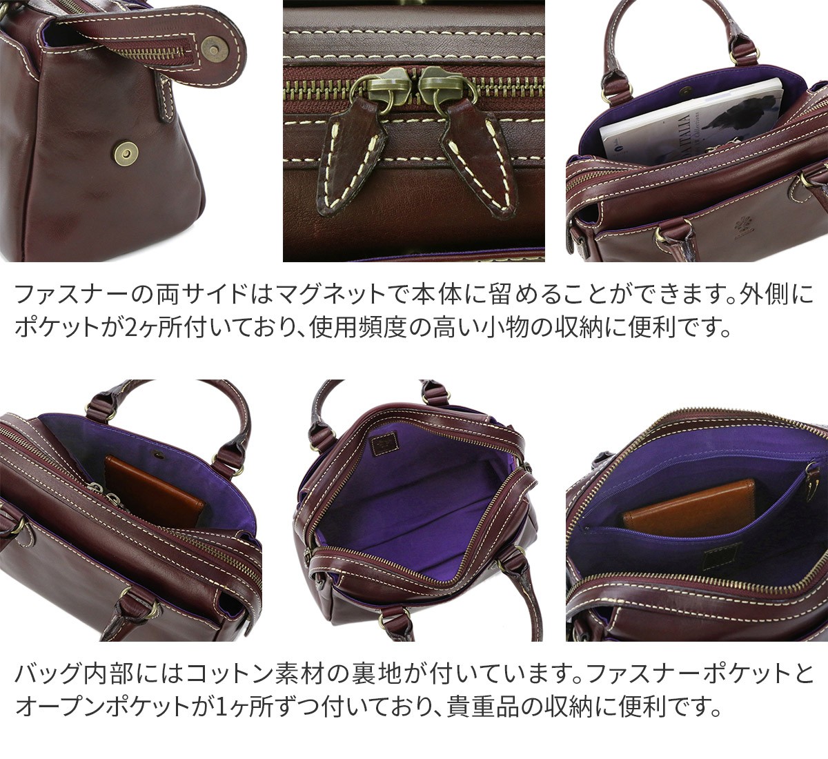 ALBERO アルベロ OLD MADRAS オールドマドラス 2WAY ショルダーバッグ