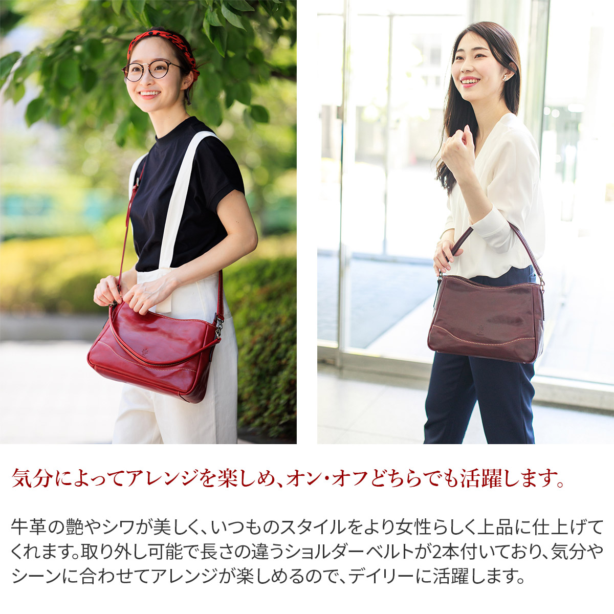 ALBERO（アルベロ） 3年保証付 OLD MADRAS オールドマドラス 2WAY