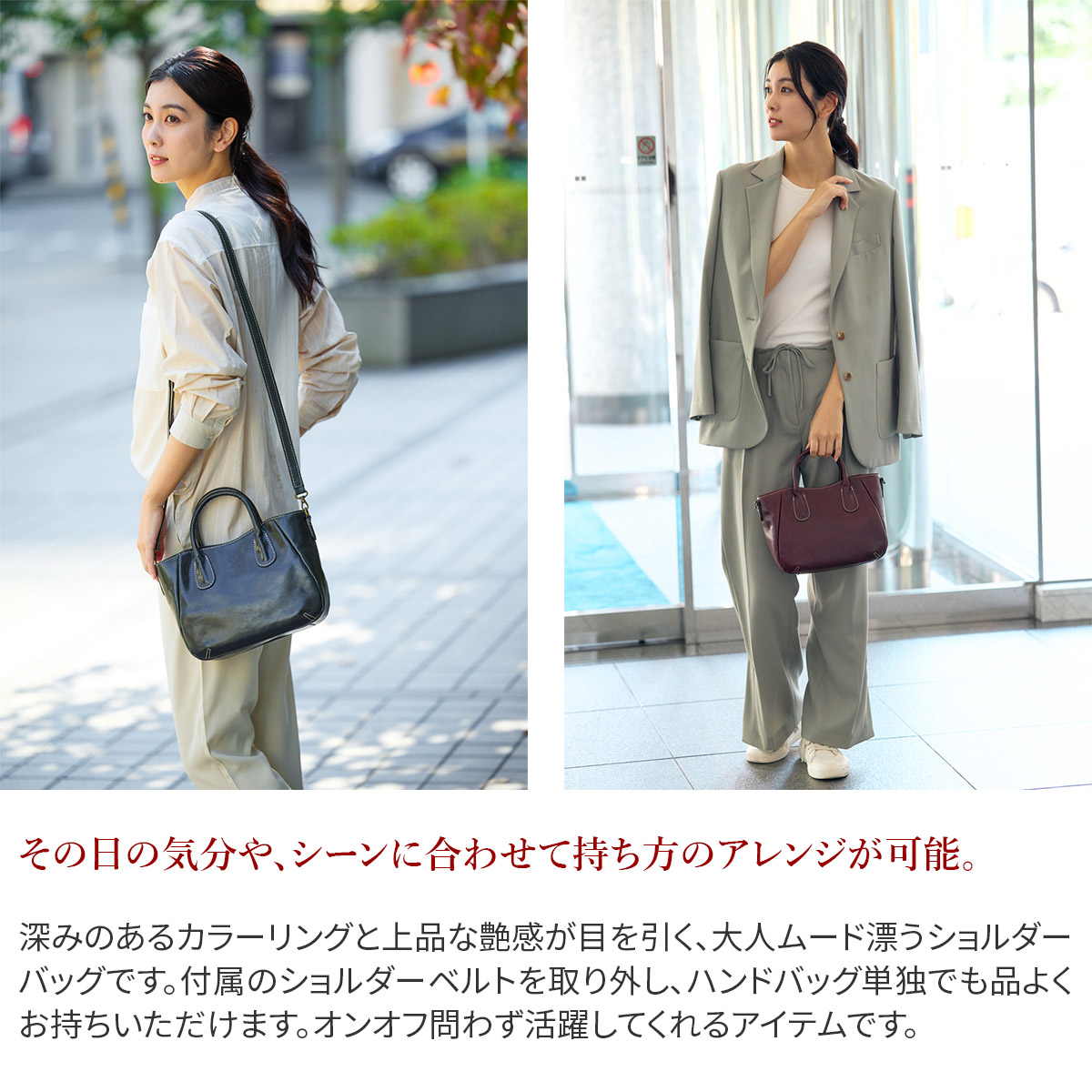 ALBERO（アルベロ） 3年保証付 OLD MADRAS オールドマドラス 2WAY