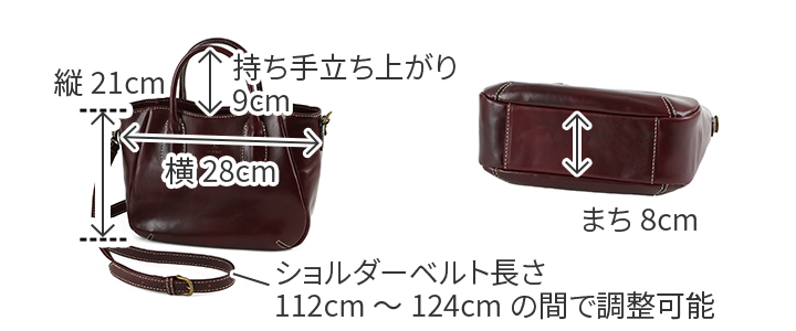 【在庫あり/即出荷可】 ALBERO アルベロ OLD MADRAS オールドマドラス 2WAY トートバッグ 750