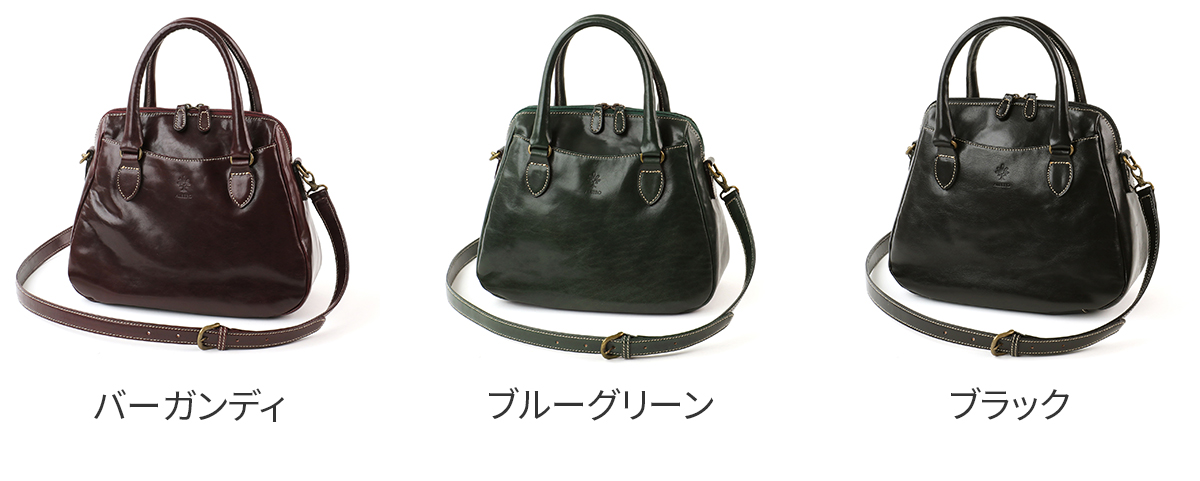 ALBERO（アルベロ） 3年保証付 OLD MADRAS オールドマドラス 2WAY