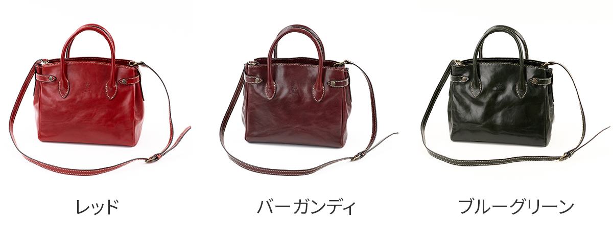 ALBERO（アルベロ） 3年保証付 OLD MADRAS オールドマドラス 2WAY