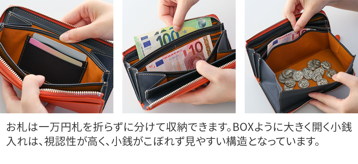 ALBERO（アルベロ） 3年保証付 Capretta カプレッタ 小銭入れ付き長
