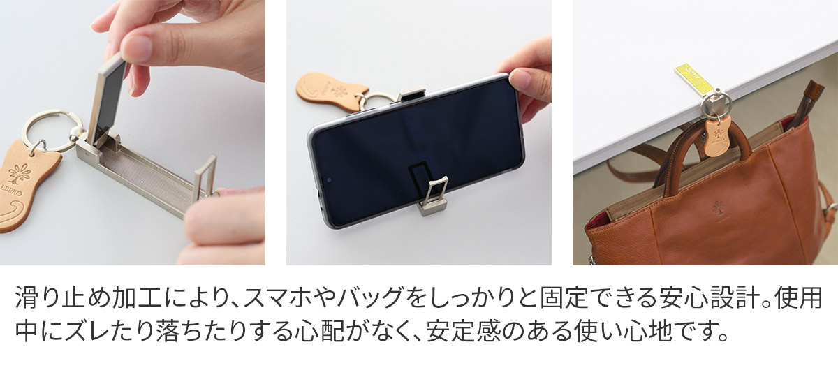 ALBERO（アルベロ） 3年保証付 Capretta カプレッタ キーリング 8603 