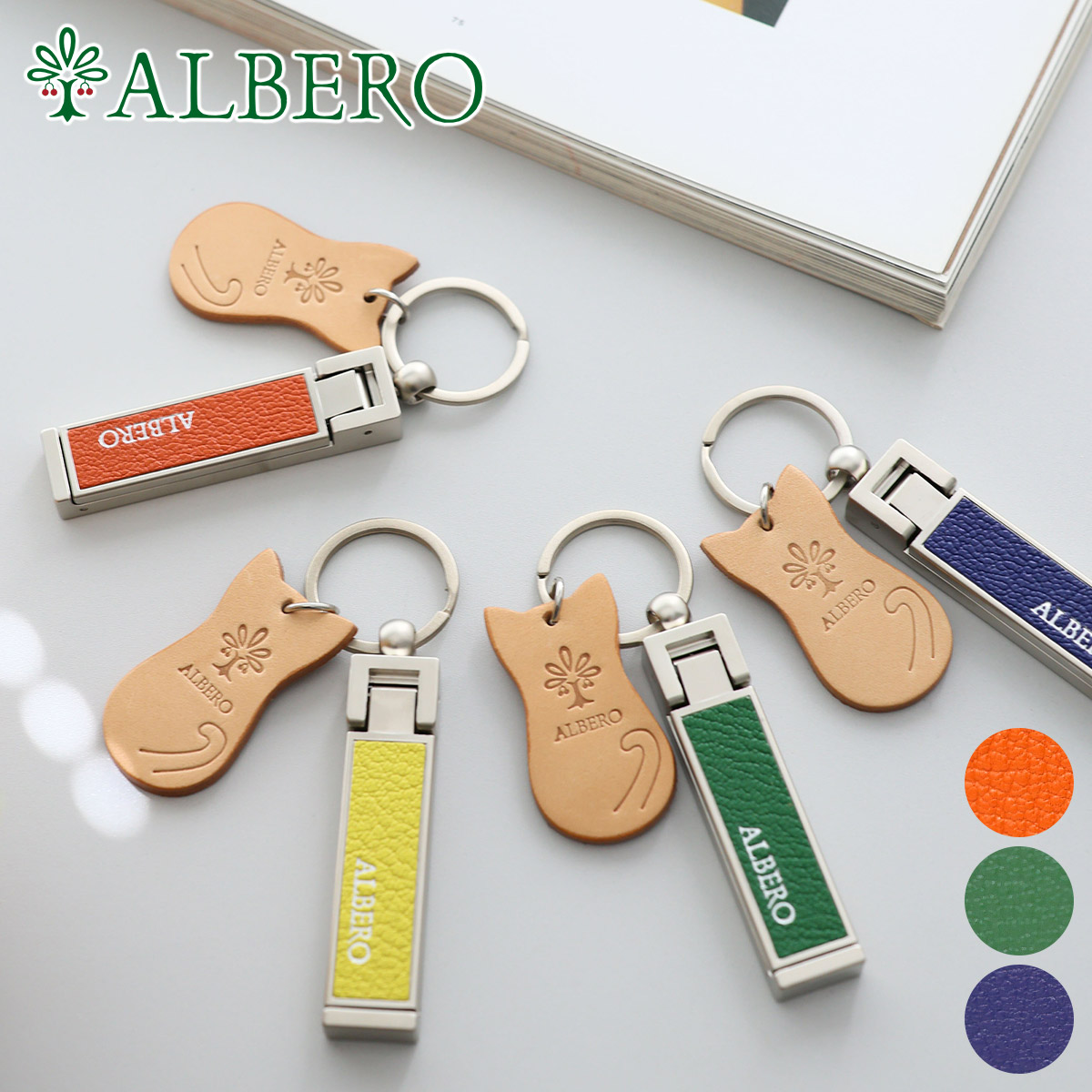 genten（ゲンテン） 【ケアセット＋安心の3年保証付】 WAKU WAKU Charm