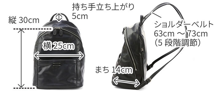 最安値得価 ALBERO こだわりのブランド Sentire-One - 通販 - PayPayモール アルベロ Magi・cal マジ・カル リュック 8802 国産限定品