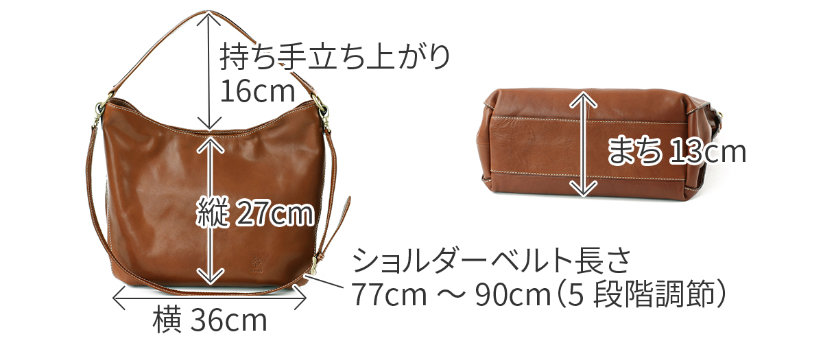 ALBERO（アルベロ） 3年保証付 SAFARINA サファリーナ 2WAY ショルダー