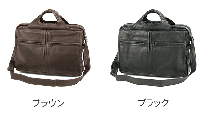 CORBO メンズビジネスバッグ｜バッグ｜ファッション おすすめ人気商品