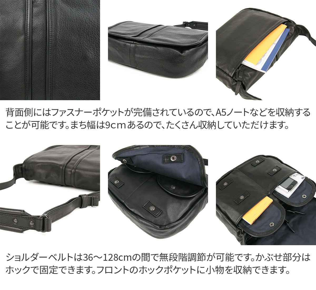 美品!! CORBO コルボ ショルダーバッグ　廃盤　メッセンジャーバッグ　黒 equines ショルダー＆メッセンジャーバッグのご紹介 | CORBO. コルボ