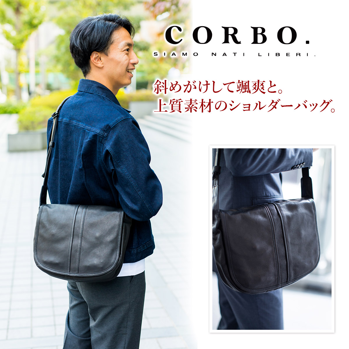 新入荷 【選べるノベルティ付】 CORBO CORBO. night less -Moon コルボ ゴルフバッグ・キャディバッグ