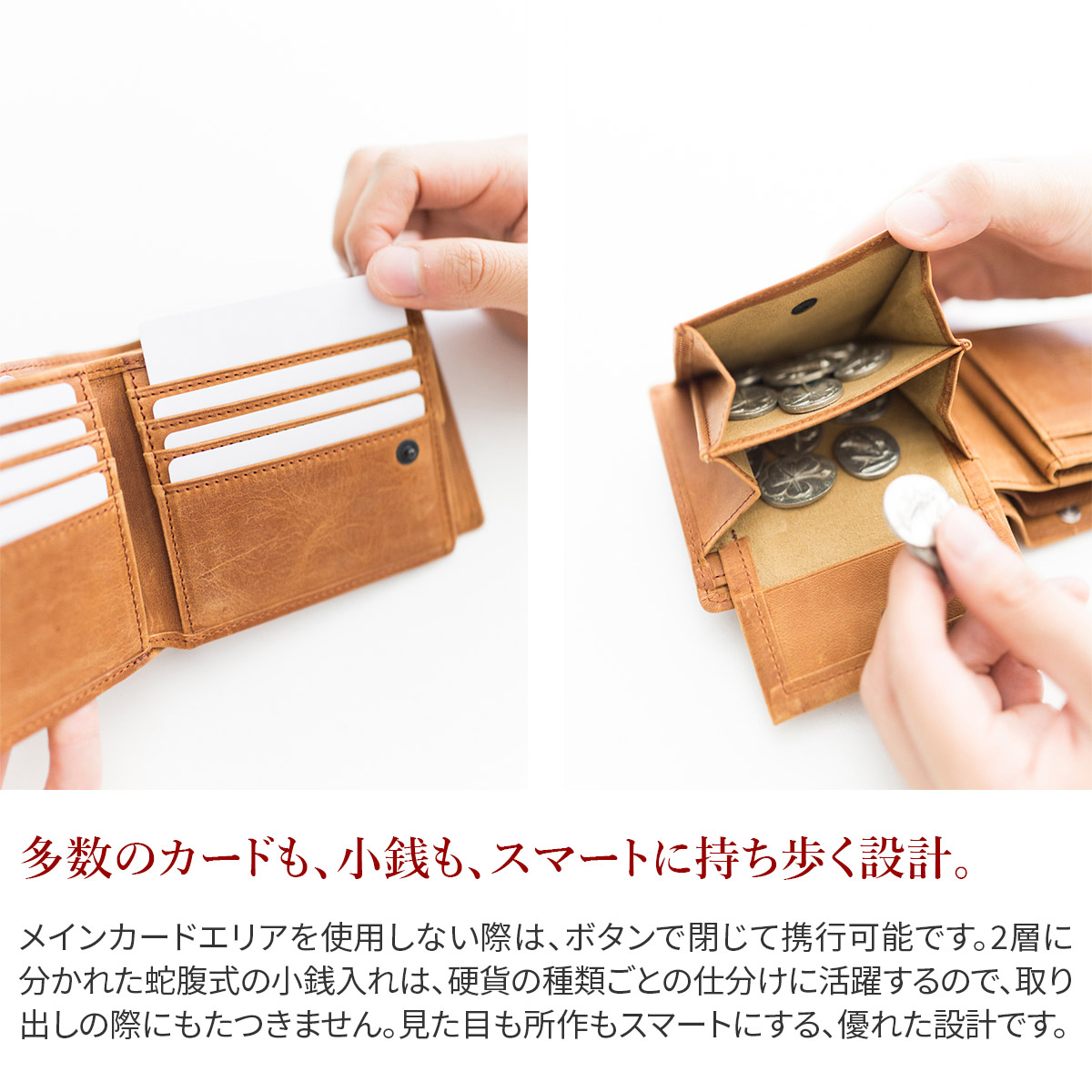 コルボ CORBO. クレイワークスホース 二つ折り財布 縦型 CO-8JF-9978-BE ベージュ - 4