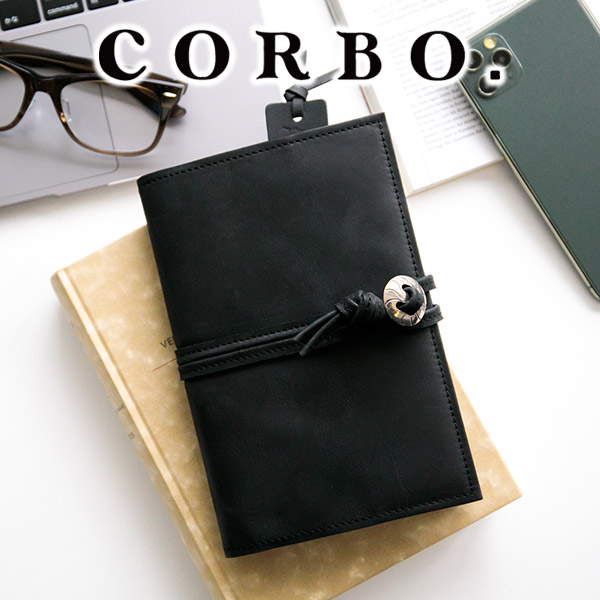 コルボ 3年保証付 CORBO. コルボ -CLAY Works Horse- クレイワークスホース 新書サイズ ブックカバー 8JF-9985