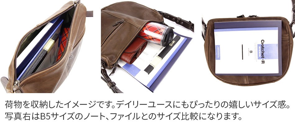 CORBO（コルボ） 【安心の3年保証付】 CORBO. -Sun Dog - SHEEP- サン