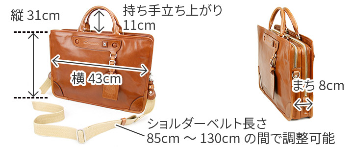 美品 CORBO BENE ブラック ビジネス ブリーフバッグ 美品】CORBO Famiglia ファミリア ビジネスバッグ ブリーフ