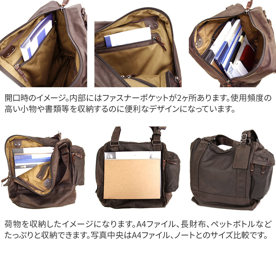 CORBO 【最大p25％選べるノベルティ付】 CORBO. コルボ -Equines