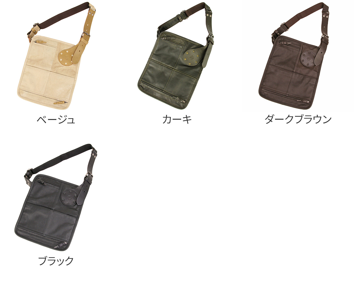 CORBO 【最大p24％選べるノベルティ付】 CORBO. コルボ -equines