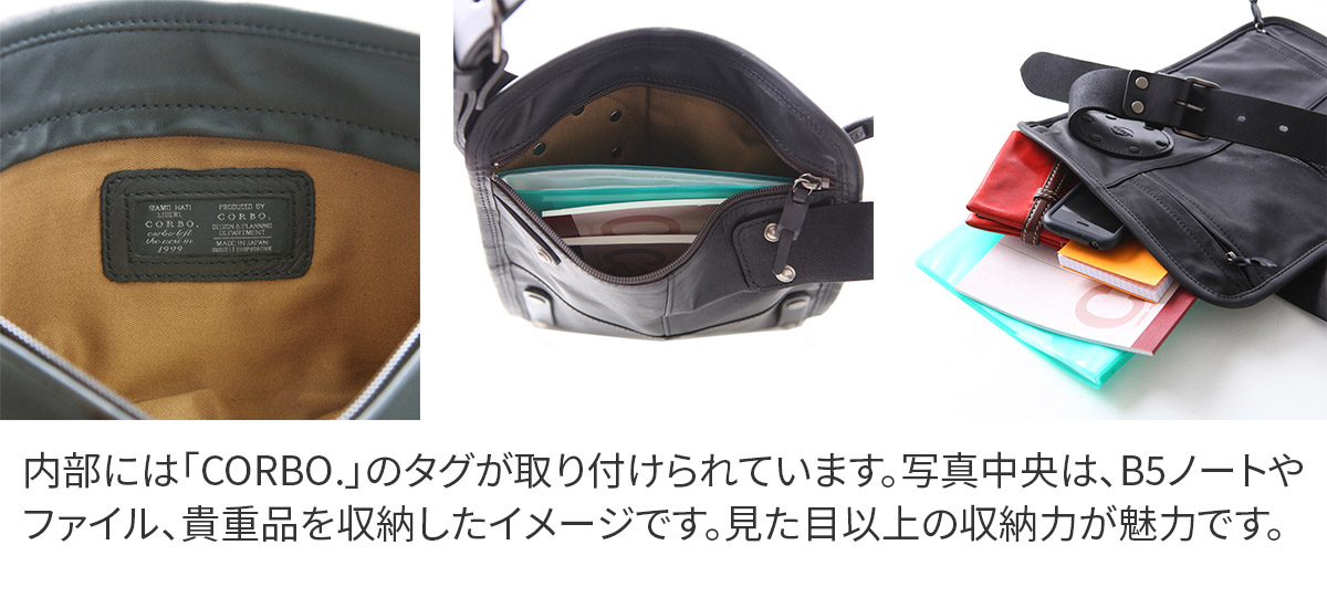 楽天市場】【選べる実用的ノベルティ付】 CORBO. コルボ-equines