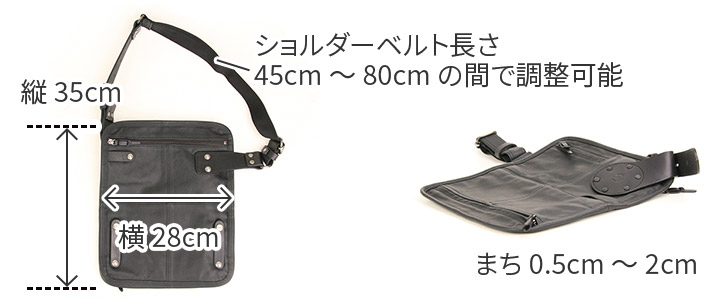 CORBO 【最大p24％選べるノベルティ付】 CORBO. コルボ -equines