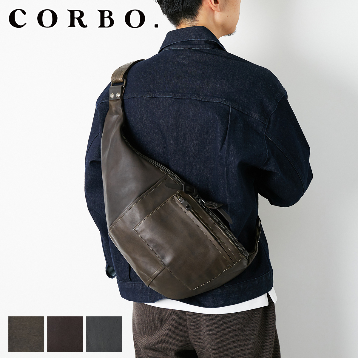 corbo バッグ | 通販・人気ランキング - 価格.com