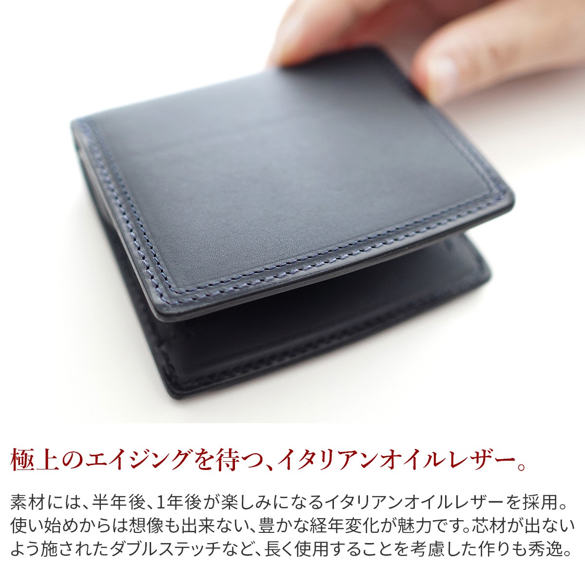 CORBO. コルボ -SLATE G.E.W.- スレート シリーズ 小銭入れ付き二 