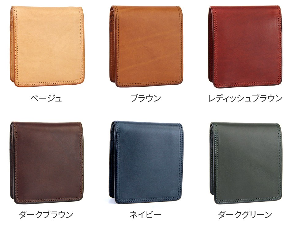 CORBO 【選べるノベルティ付】 CORBO. コルボ -SLATE- スレート