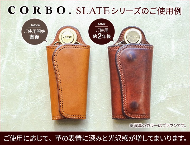 CORBO. コルボ -SLATE Book Cover- スレート シリーズ 文庫本サイズ ブックカバー 8LC-0405｜sentire-one｜18