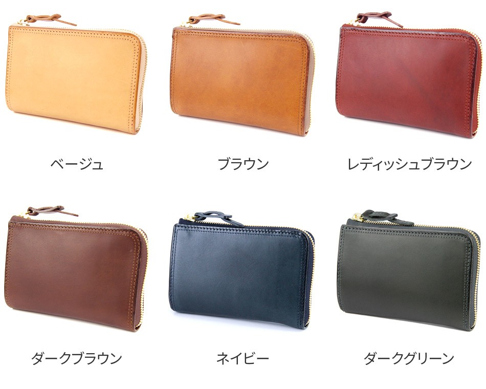 CORBO 【最大p25％ 3年保証付】 CORBO. コルボ -SLATE- スレート