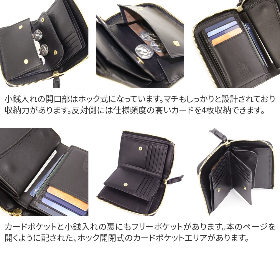 コルボ CORBO スレートSLATE L字ファスナー 二つ折り財布小銭入れあり CORBO.（コルボ）SLATE PUEBLO スレート プエブロ小銭入れ付き二つ折り