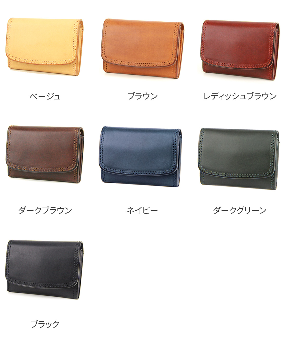 CORBO（コルボ） 3年保証付 CORBO. -SLATE- スレート シリーズ W