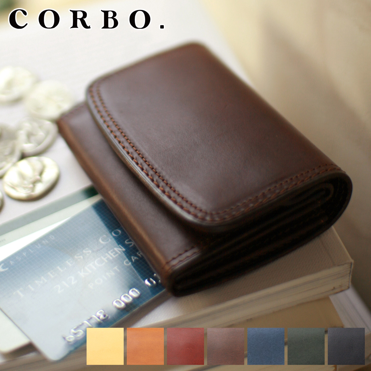CORBO. コルボ -SLATE- スレート シリーズ Ｗカブセ カードコインケース 8LC-9956｜sentire-one