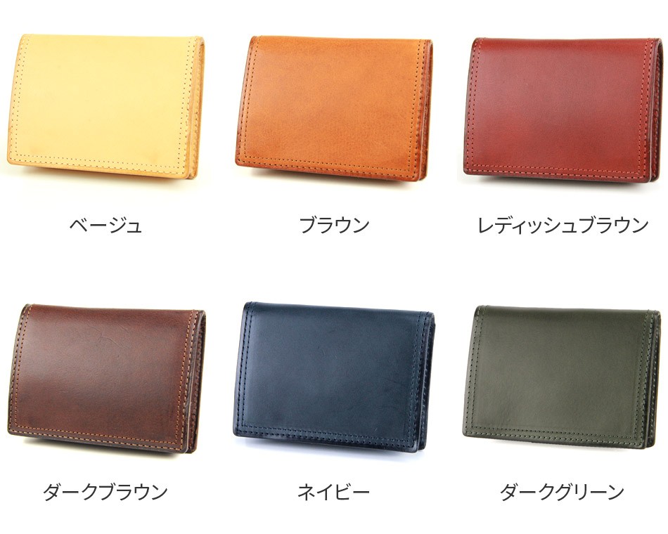 CORBO（コルボ） 3年保証付 CORBO. -SLATE- スレート シリーズ CORBO式