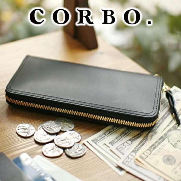 CORBO. コルボ -SLATE- スレート シリーズ ラウンドファスナー 小銭入れ付き 長財布 8LC-9955 : co-8lc-9955 :  こだわりのブランド Sentire-One - 通販 - Yahoo!ショッピング