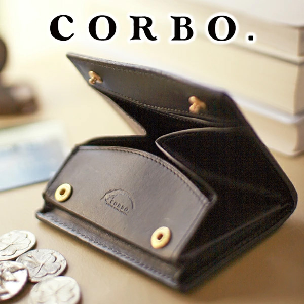 選べるノベルティ付】 CORBO. コルボ -SLATE- スレート シリーズ CORBO式BOX型 カードコインケース 8LC-9957 : co- 8lc-9957 : こだわりのブランド Sentire-One - 通販 - Yahoo!ショッピング