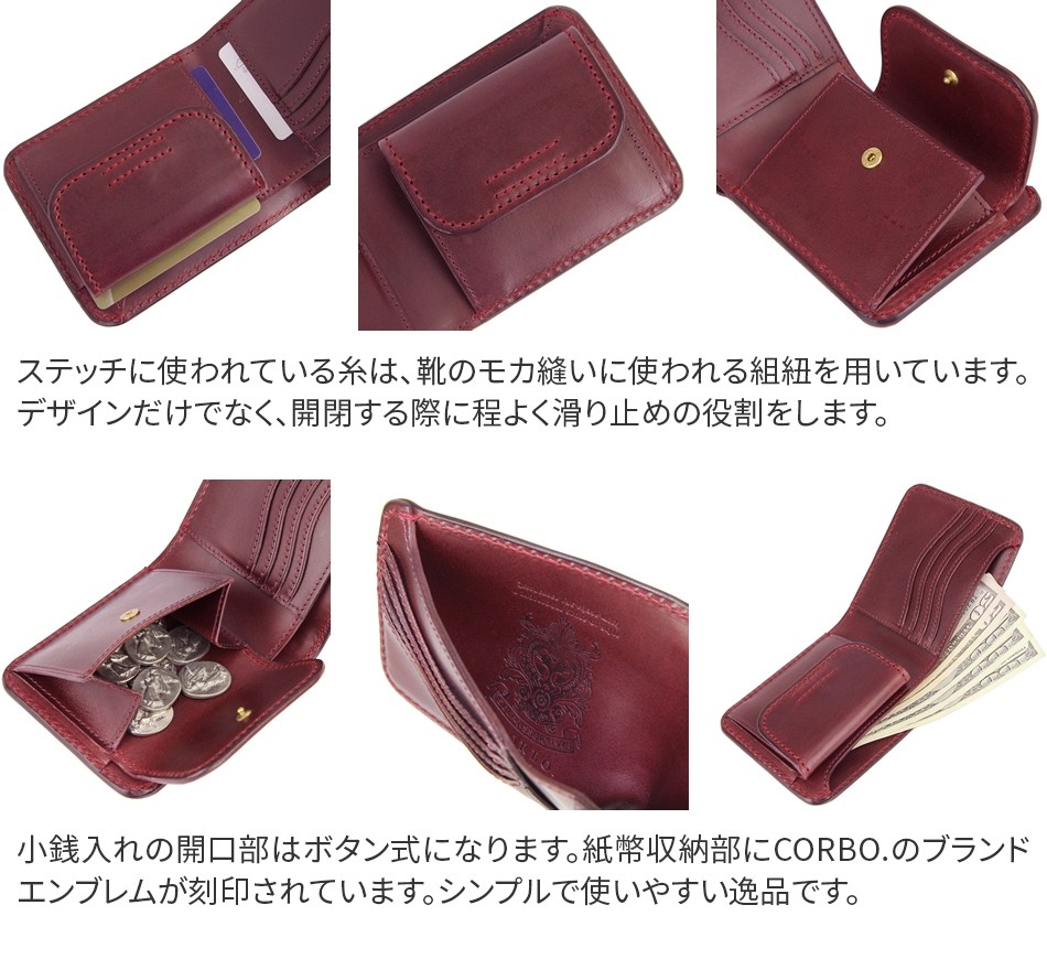 4cゼーロ 入れ替えパーツ付き